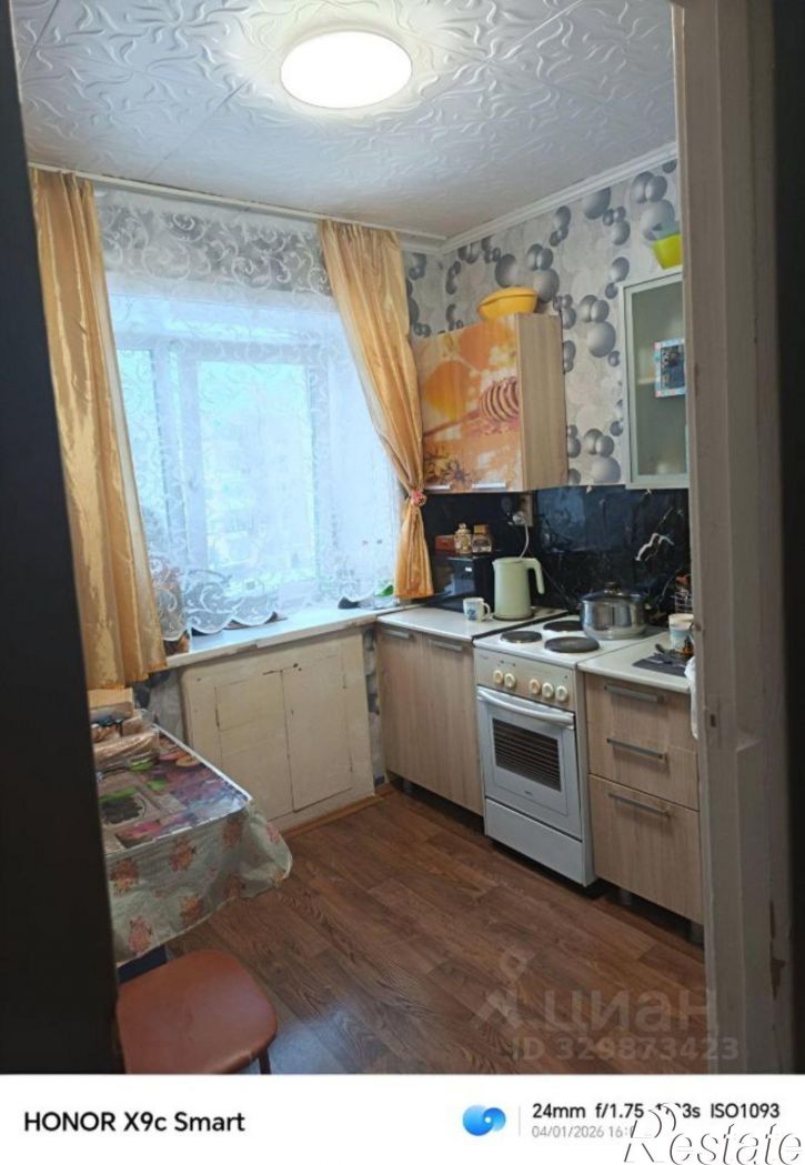 3-комн квартира ул Наймушина, 24,  д. 24
