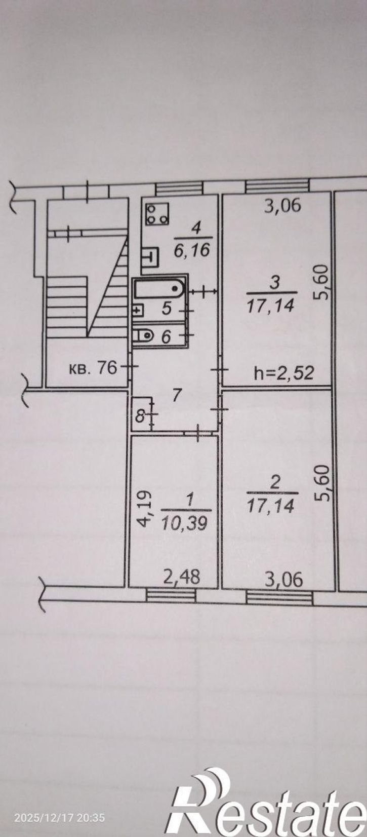 1-комн квартира Карла-Маркса д.6 кв. 76. Братск. Иркутской обл. 66, 76