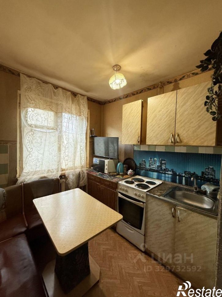 4-комн квартира улица Курчатова, 36,  д. 36