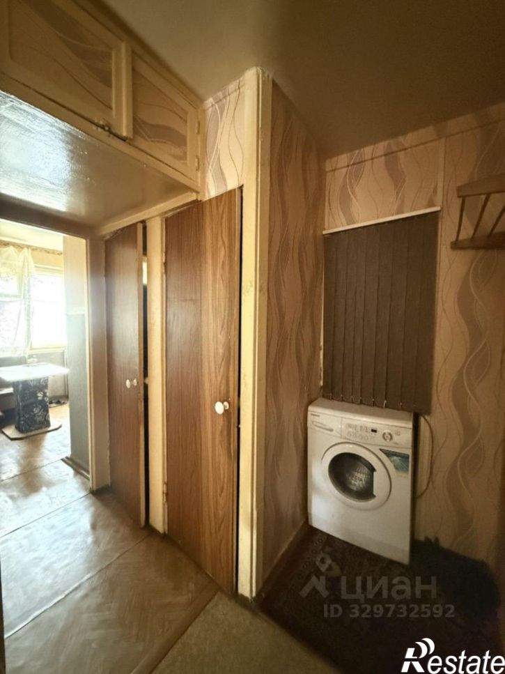 4-комн квартира улица Курчатова, 36,  д. 36