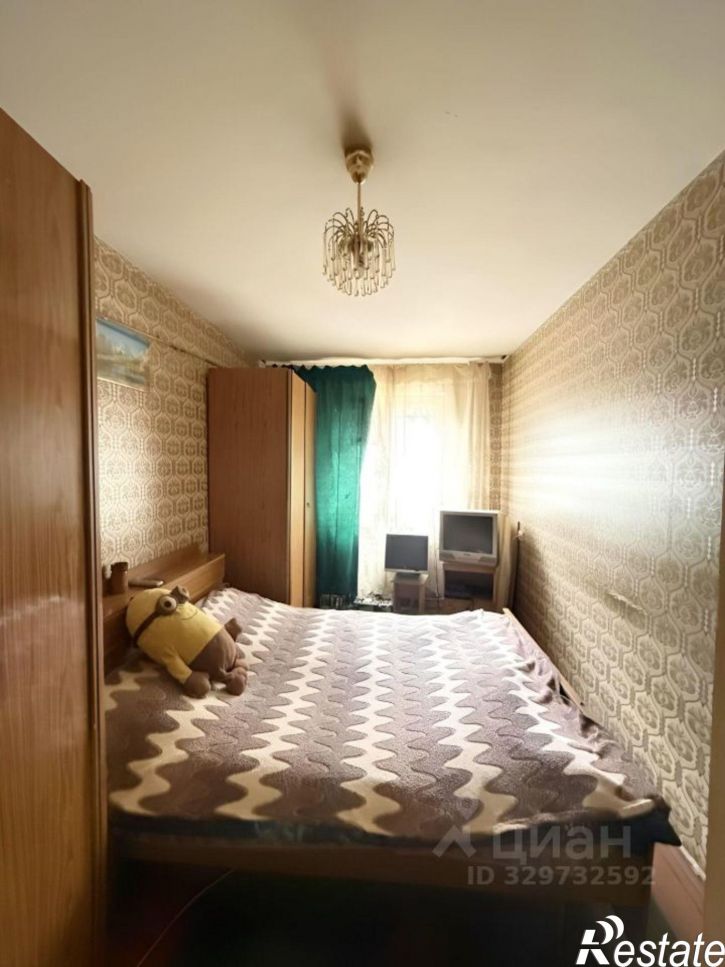 4-комн квартира улица Курчатова, 36,  д. 36