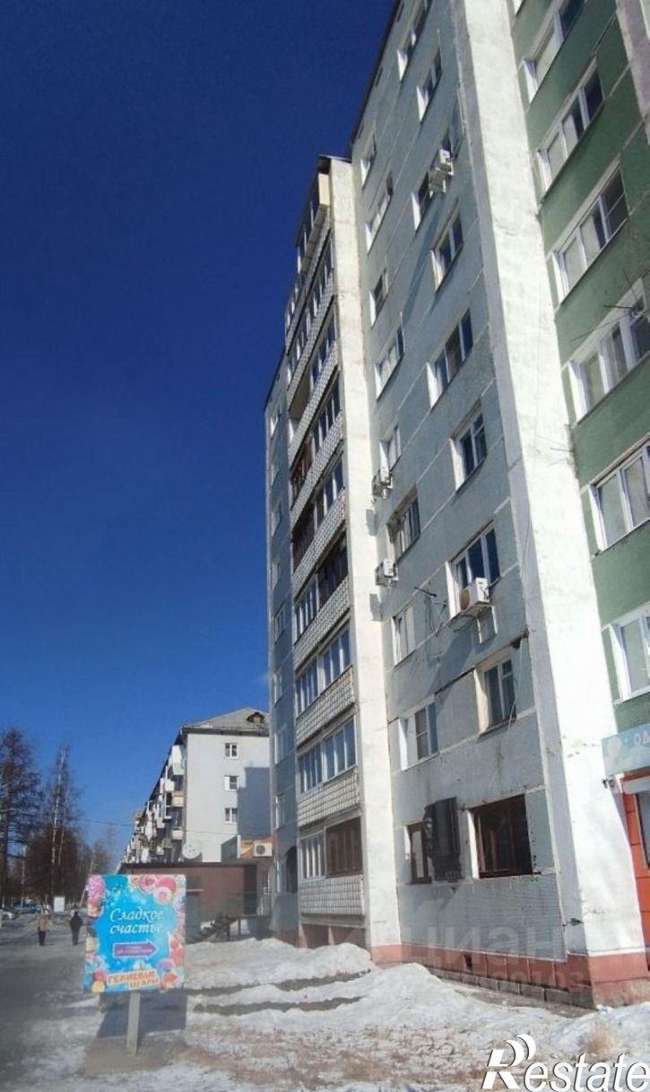 3-комн квартира улица Наймушина, 5А,  д. 5А