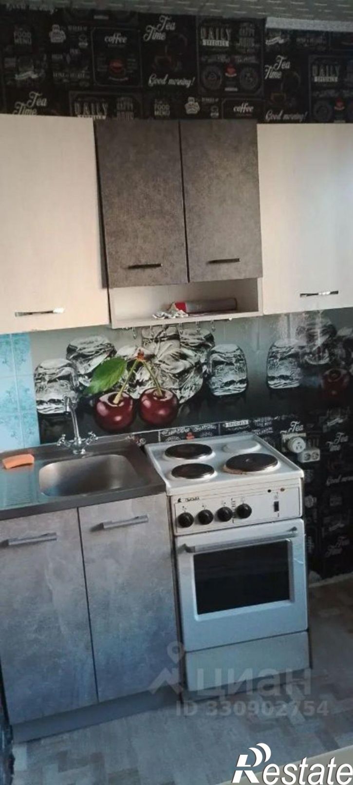 2-комн квартира ул Зверева, 3,  д. 3