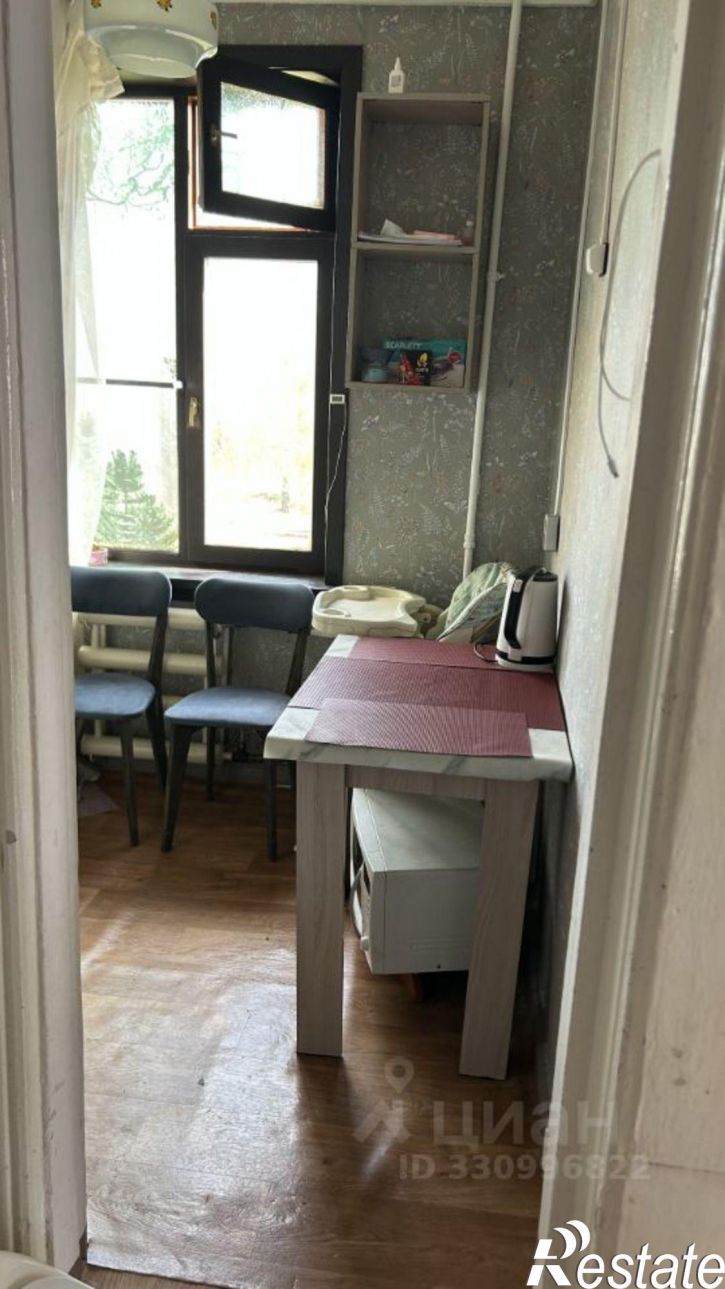 1-комн квартира Набережная улица, 21,  д. 21