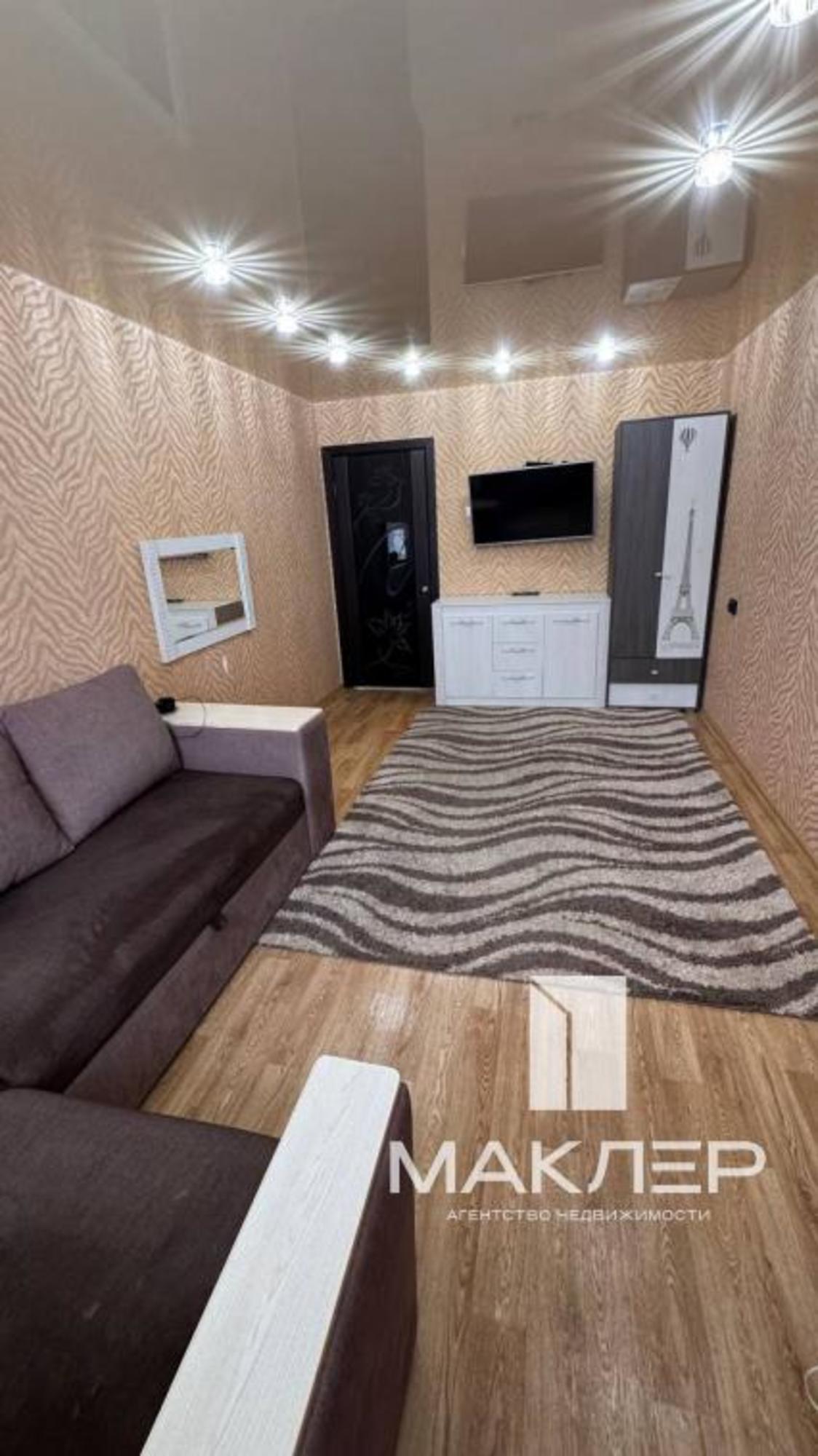 Купить квартиру за 4 300 000 рублей на Гагарина, 71