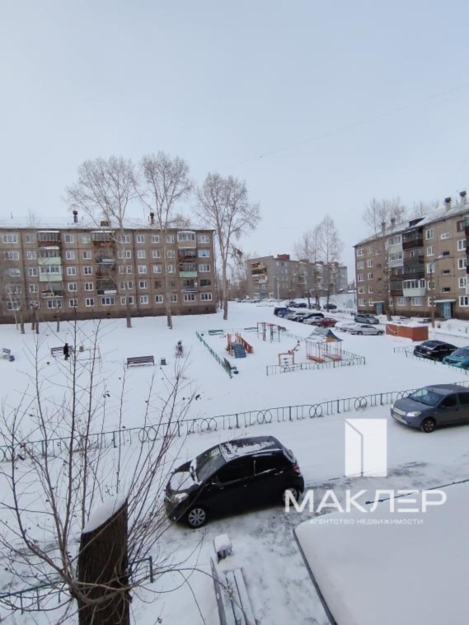 Купить квартиру за 3 850 000 рублей на Карла Маркса, 6