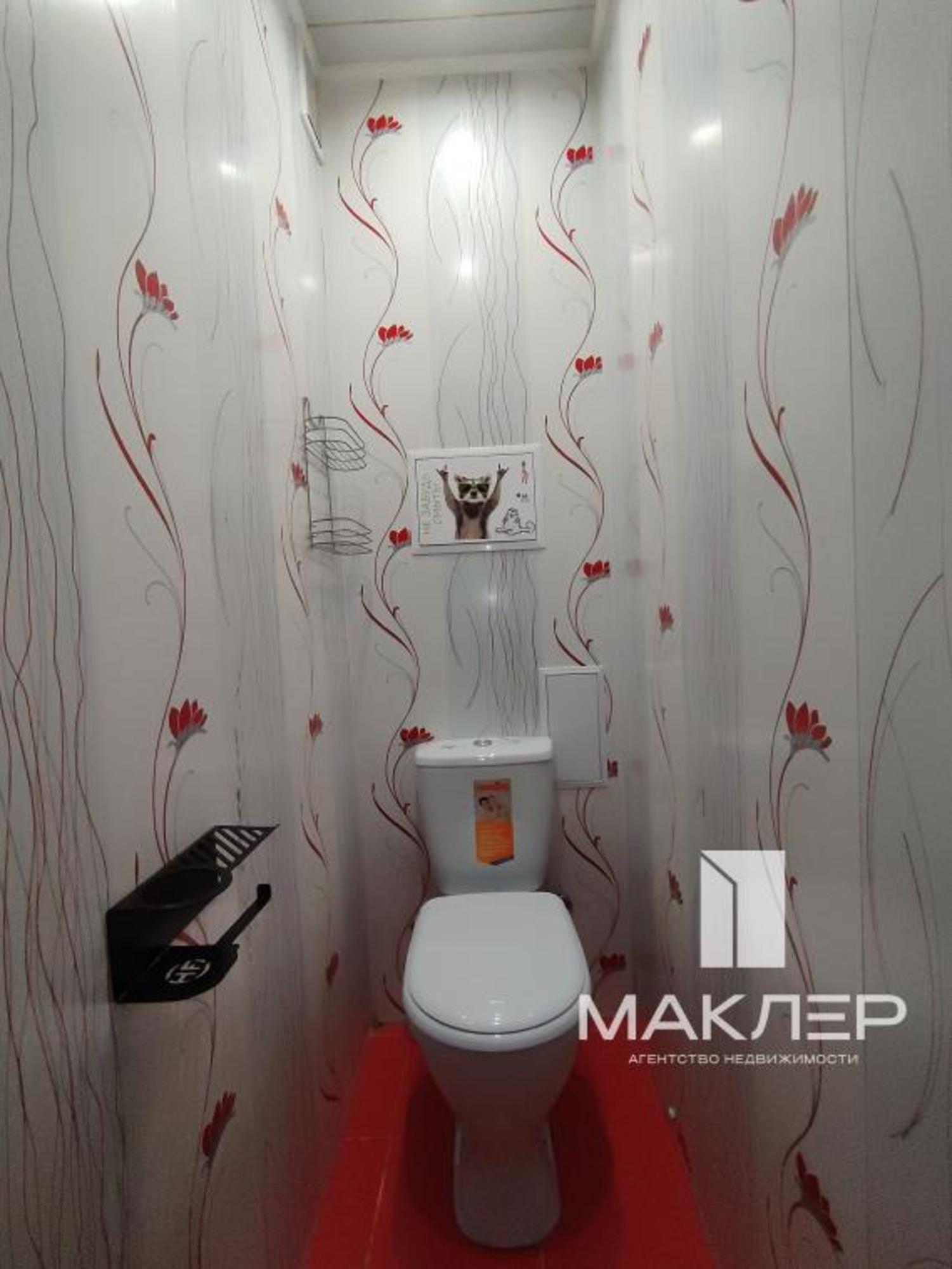 Купить квартиру за 3 850 000 рублей на Карла Маркса, 6