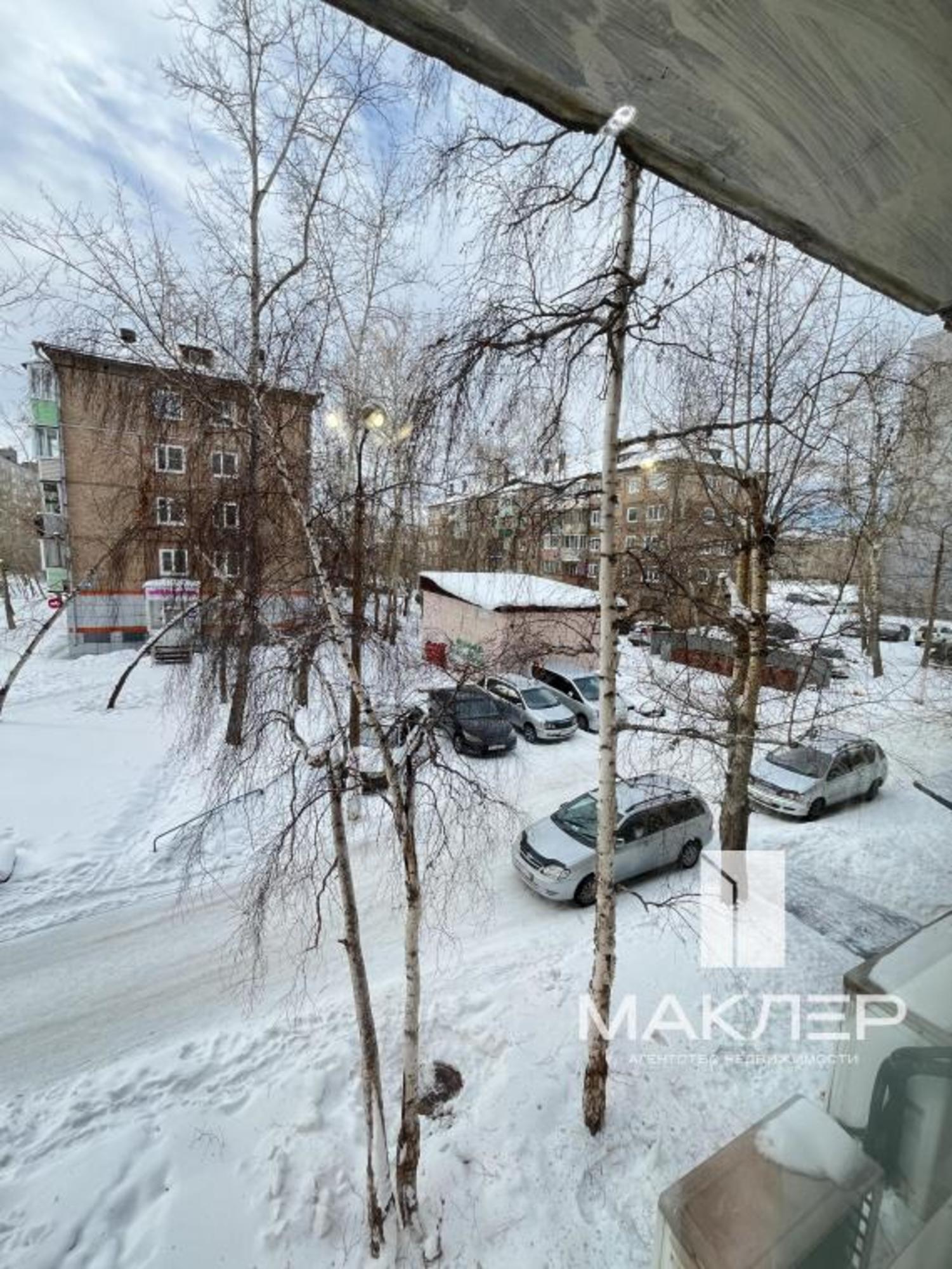 Купить квартиру за 4 150 000 рублей на Кирова, 30