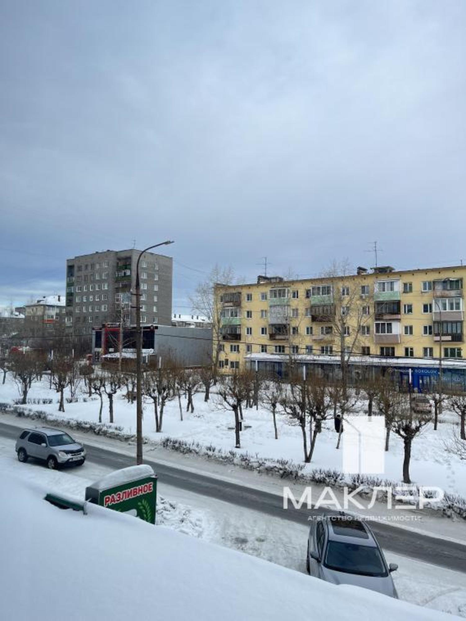 Купить квартиру за 4 150 000 рублей на Кирова, 30