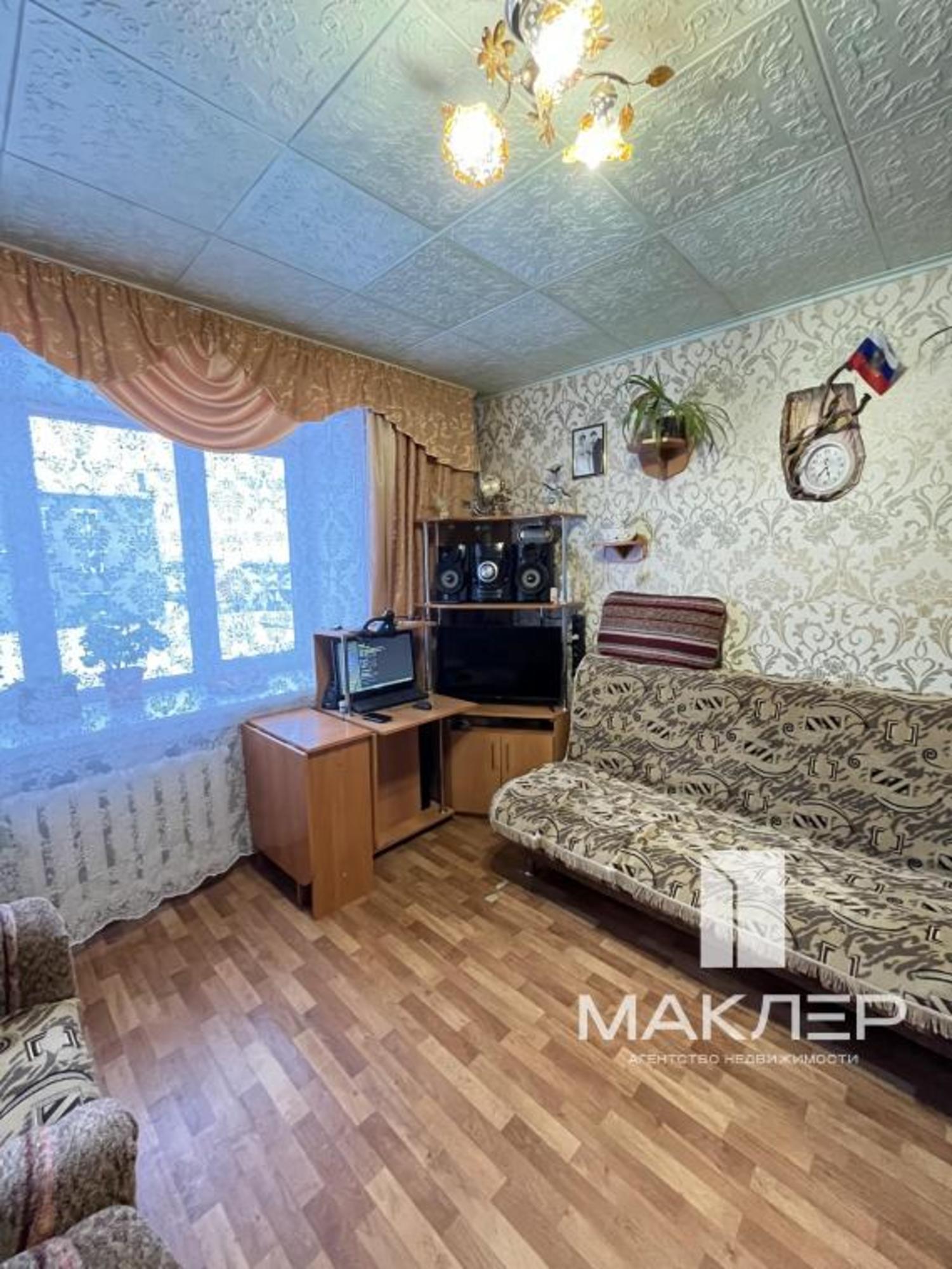 Купить квартиру за 1 590 000 рублей на Парковая, 10А