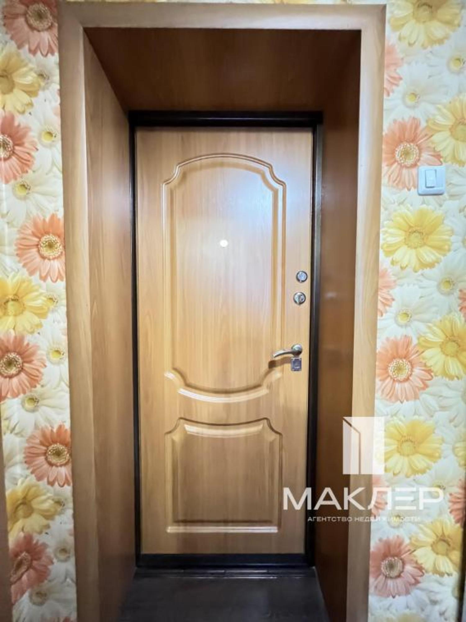Купить квартиру за 1 590 000 рублей на Парковая, 10А