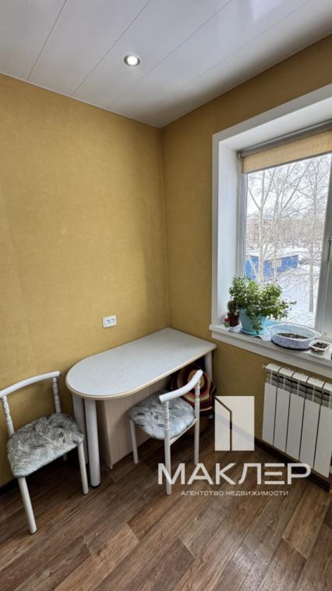 Купить квартиру за 4 000 000 рублей на Обручева, 9а