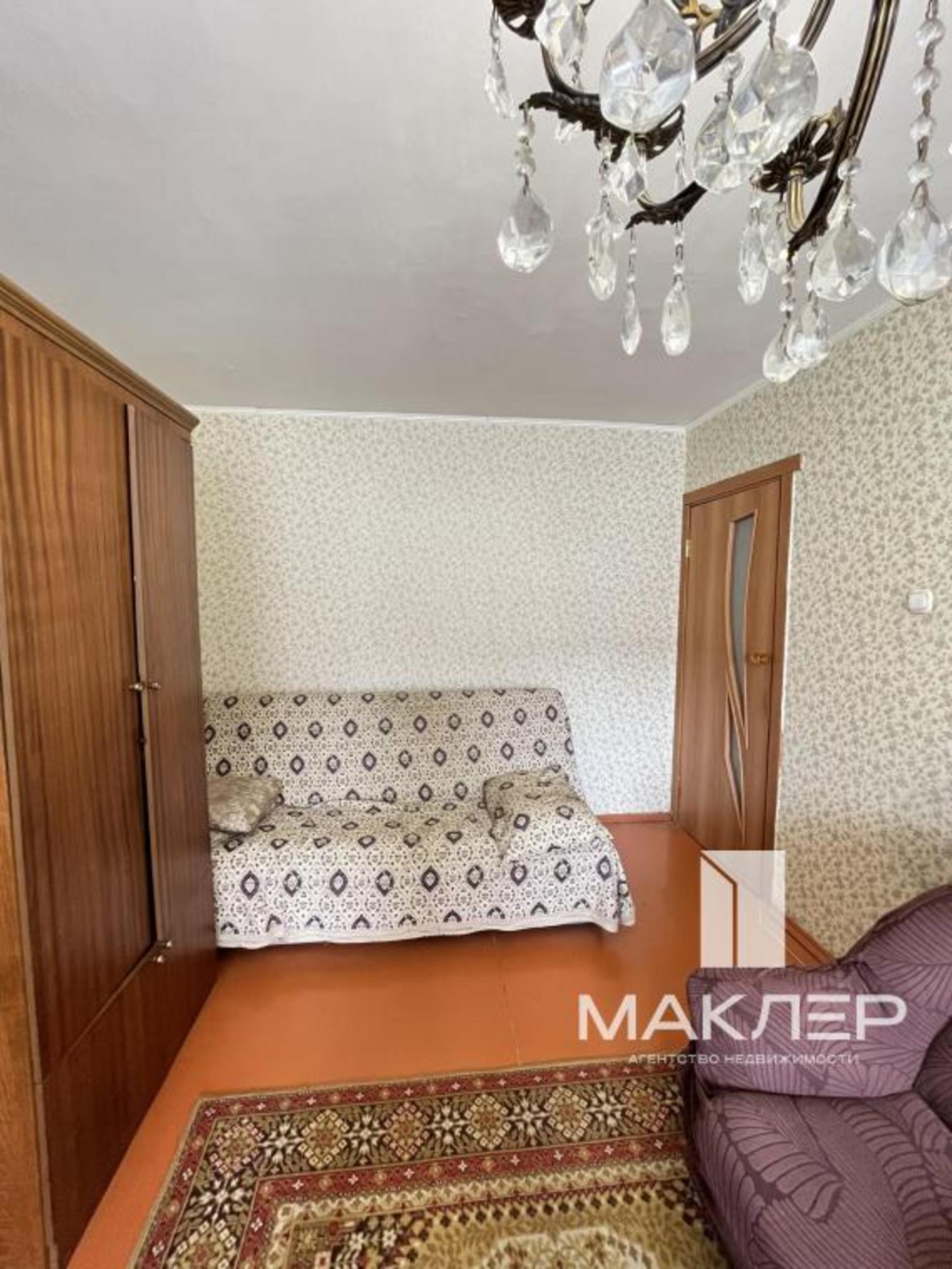 Купить квартиру за 3 500 000 рублей на Центральная, 13