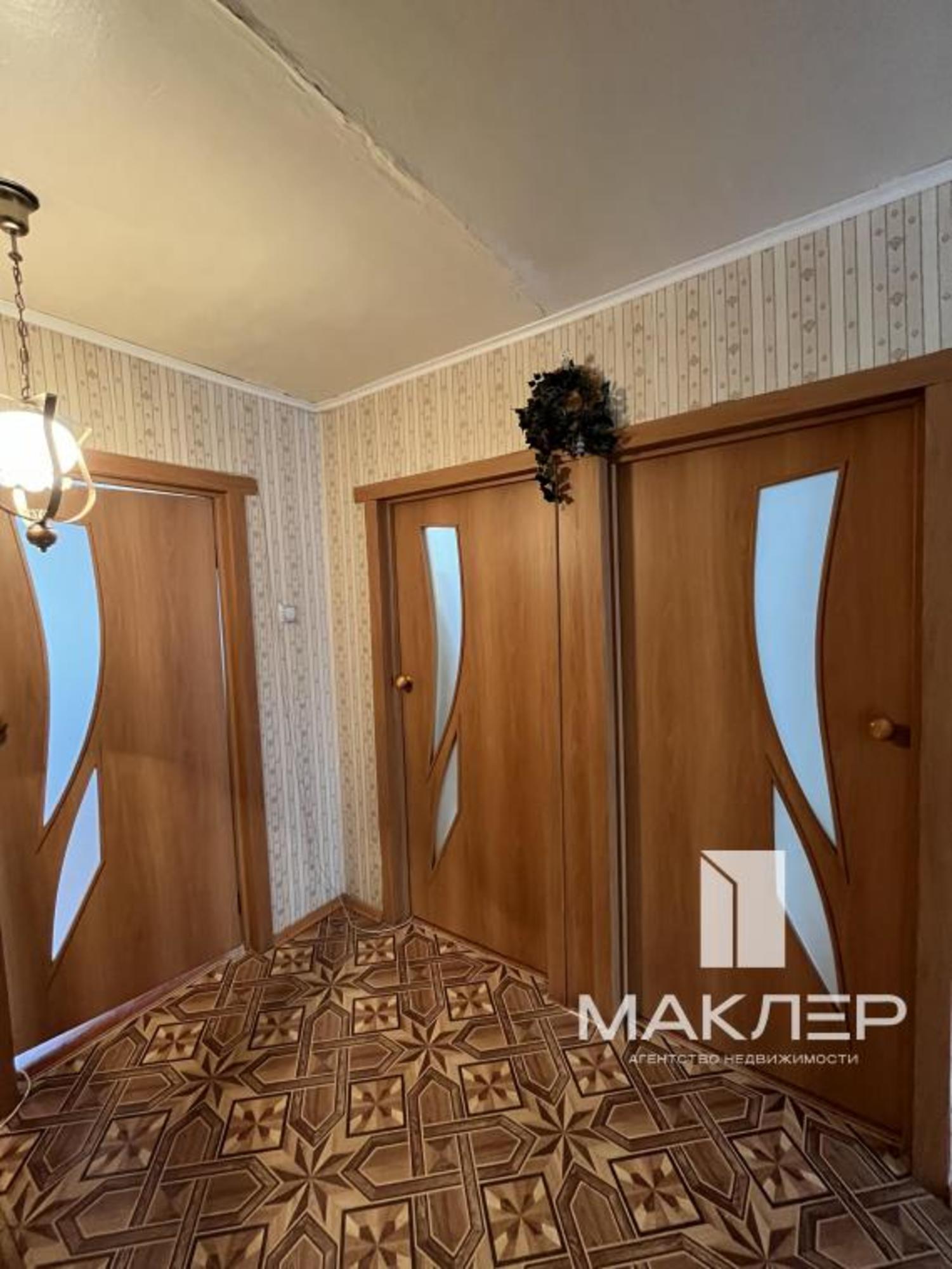Купить квартиру за 3 500 000 рублей на Центральная, 13