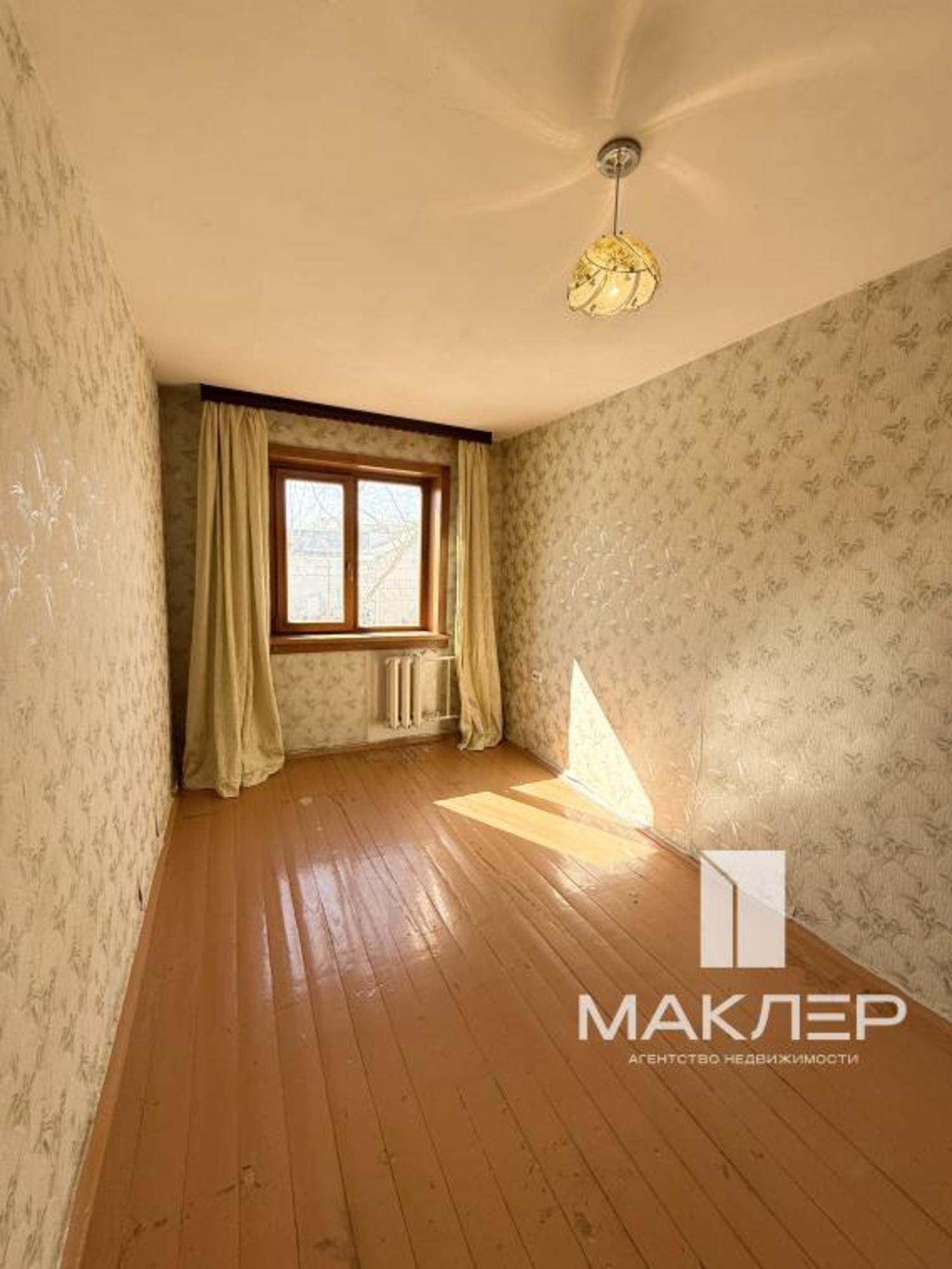 Купить квартиру за 4 150 000 рублей на Курчатова, 58