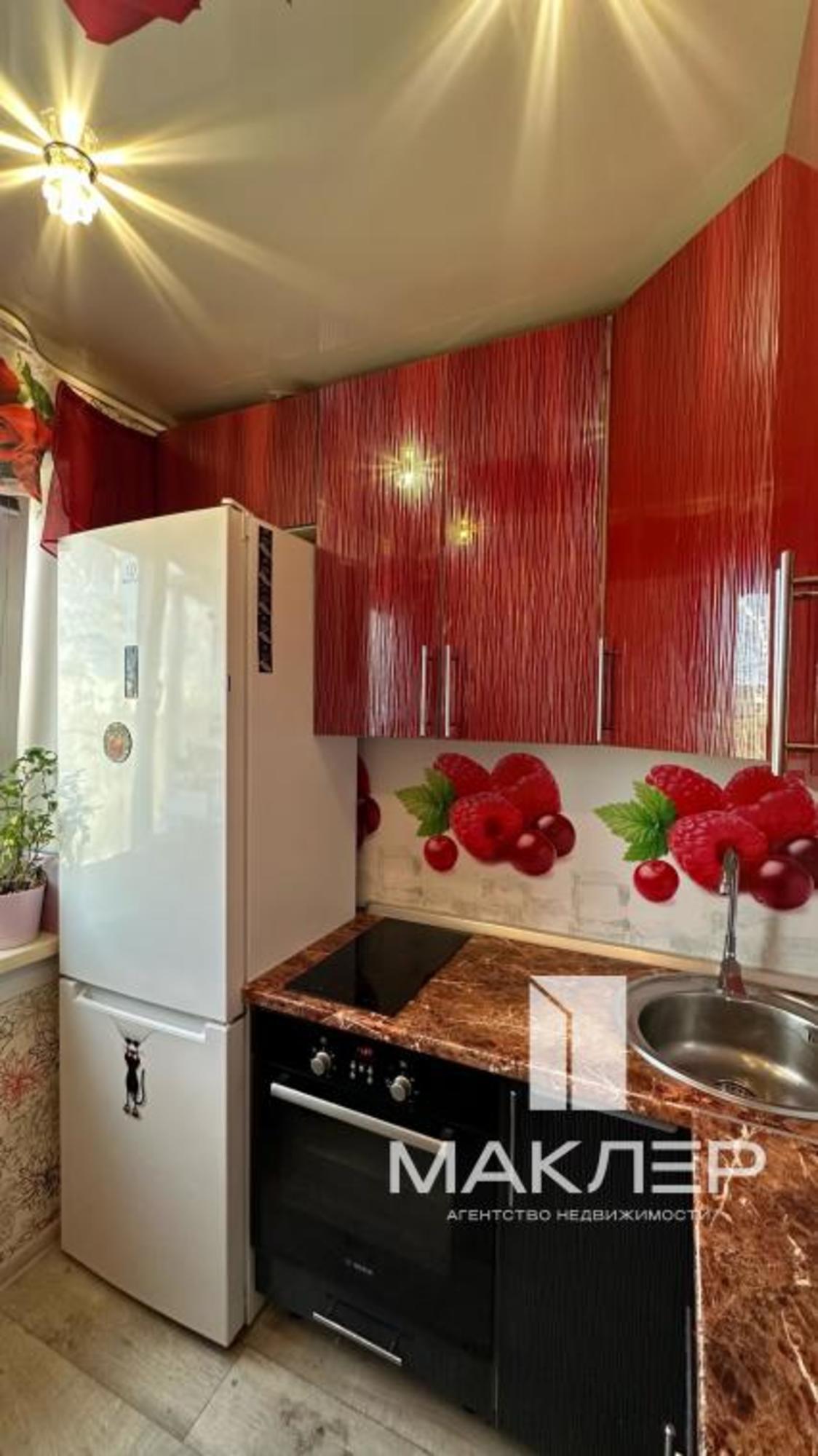 Купить квартиру за 4 100 000 рублей на Курчатова, 52