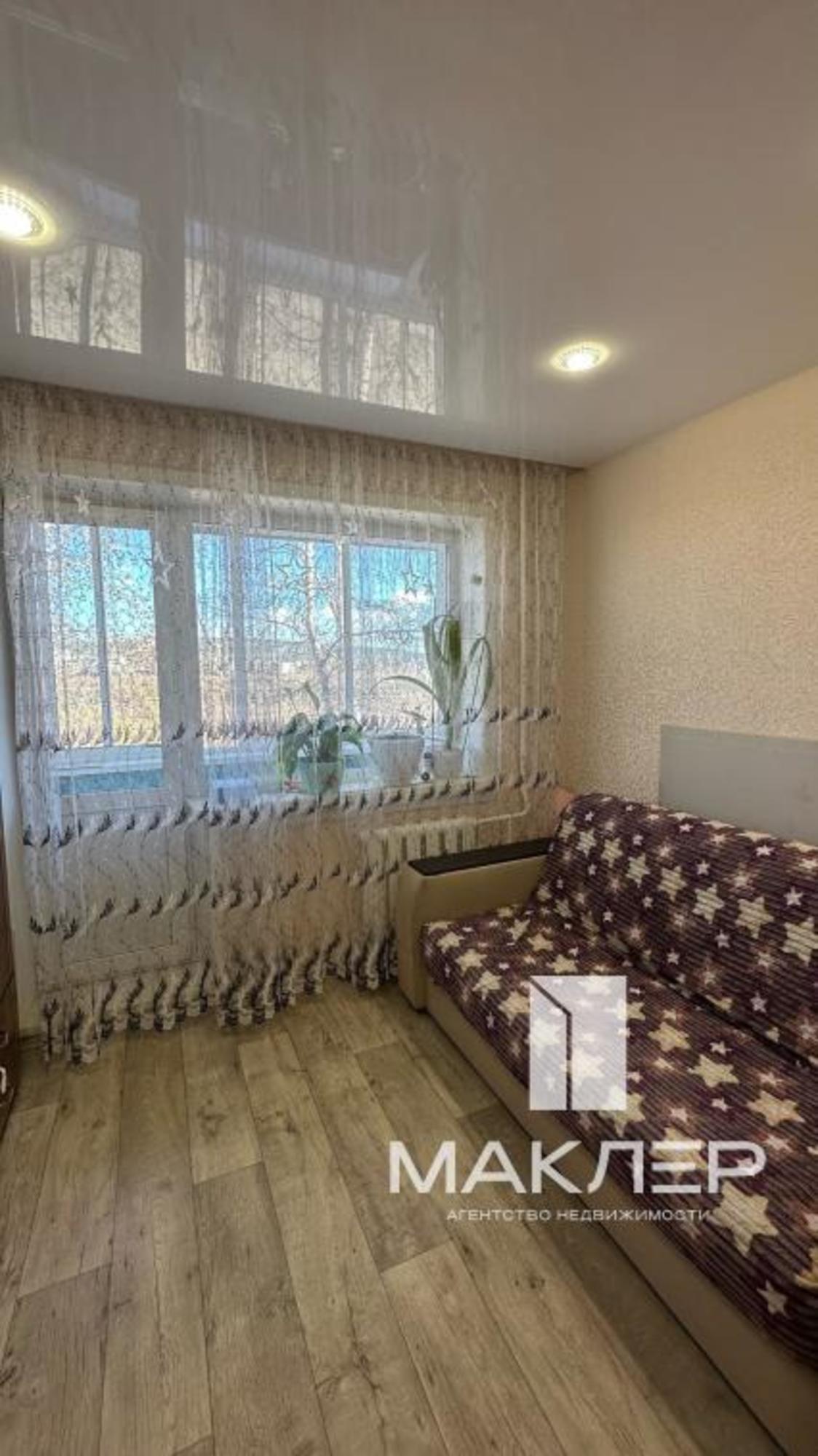 Купить квартиру за 4 100 000 рублей на Курчатова, 52