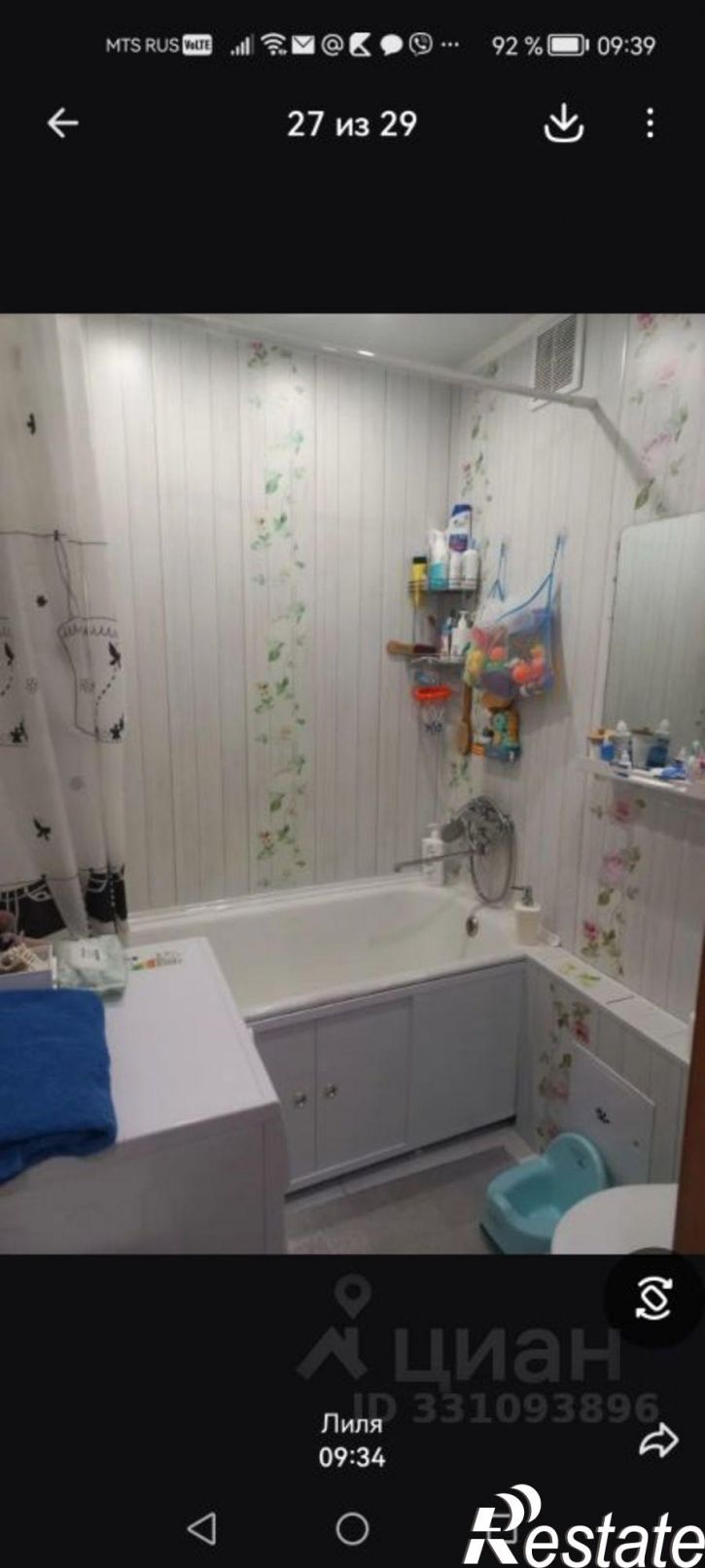 2-комн квартира ул Наймушина, 5,  д. 5
