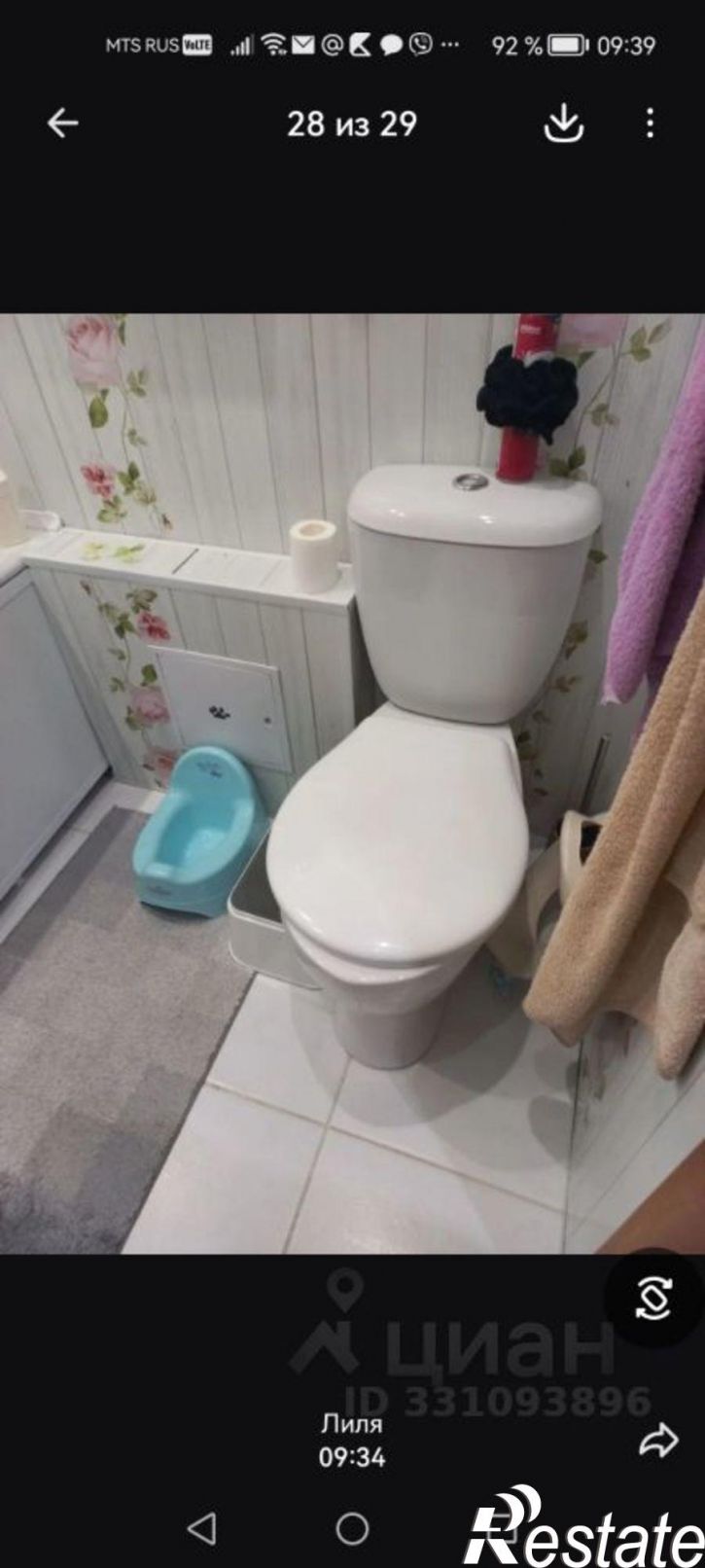 2-комн квартира ул Наймушина, 5,  д. 5