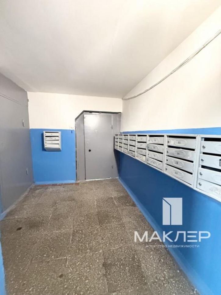 3-комн квартира Обручева, 29