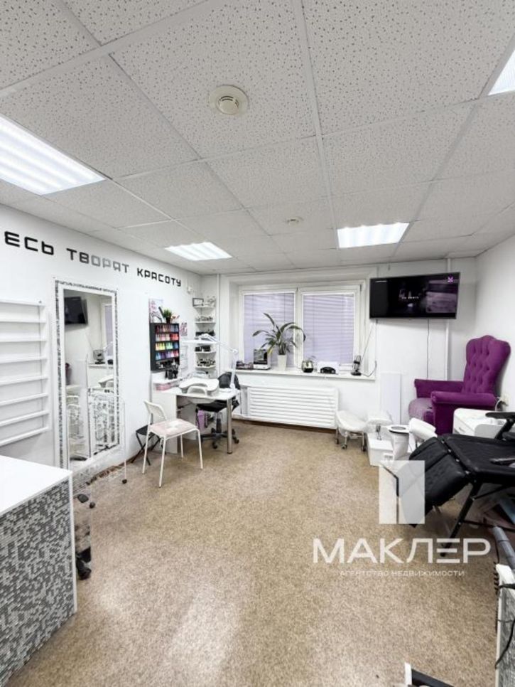 3-комн квартира Обручева, 29