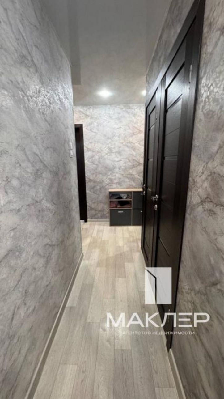 2-комн квартира Гагарина, 71