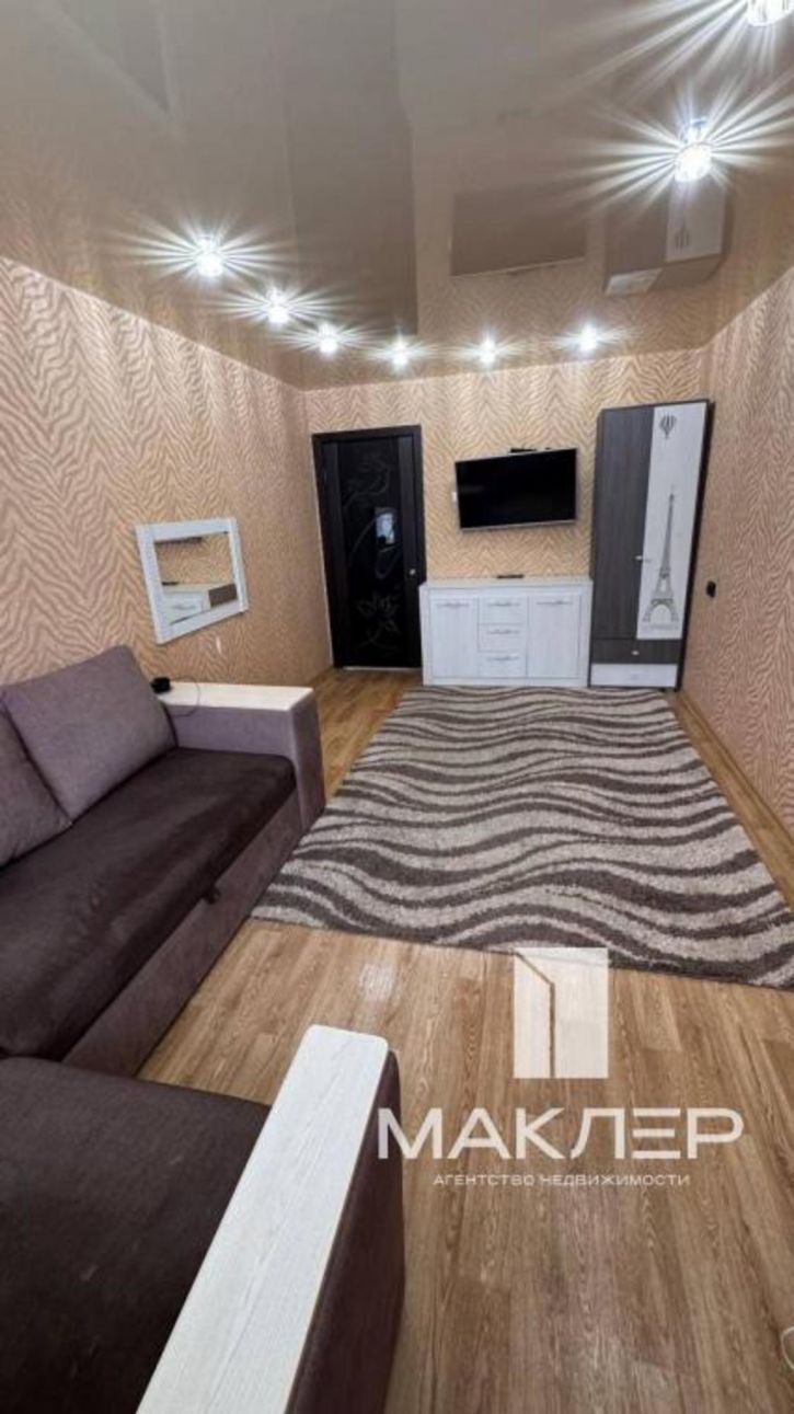 2-комн квартира Гагарина, 71