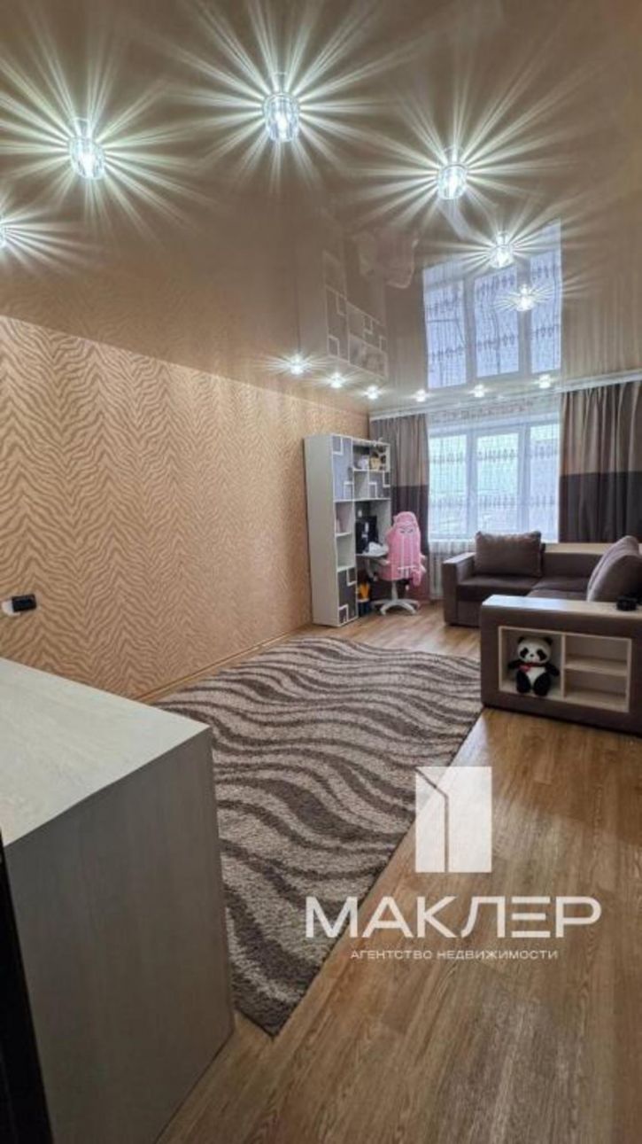 2-комн квартира Гагарина, 71