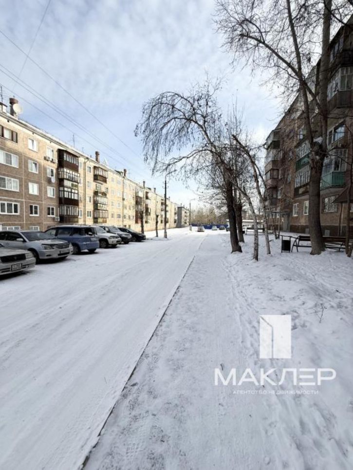 3-комн квартира Мира, 56