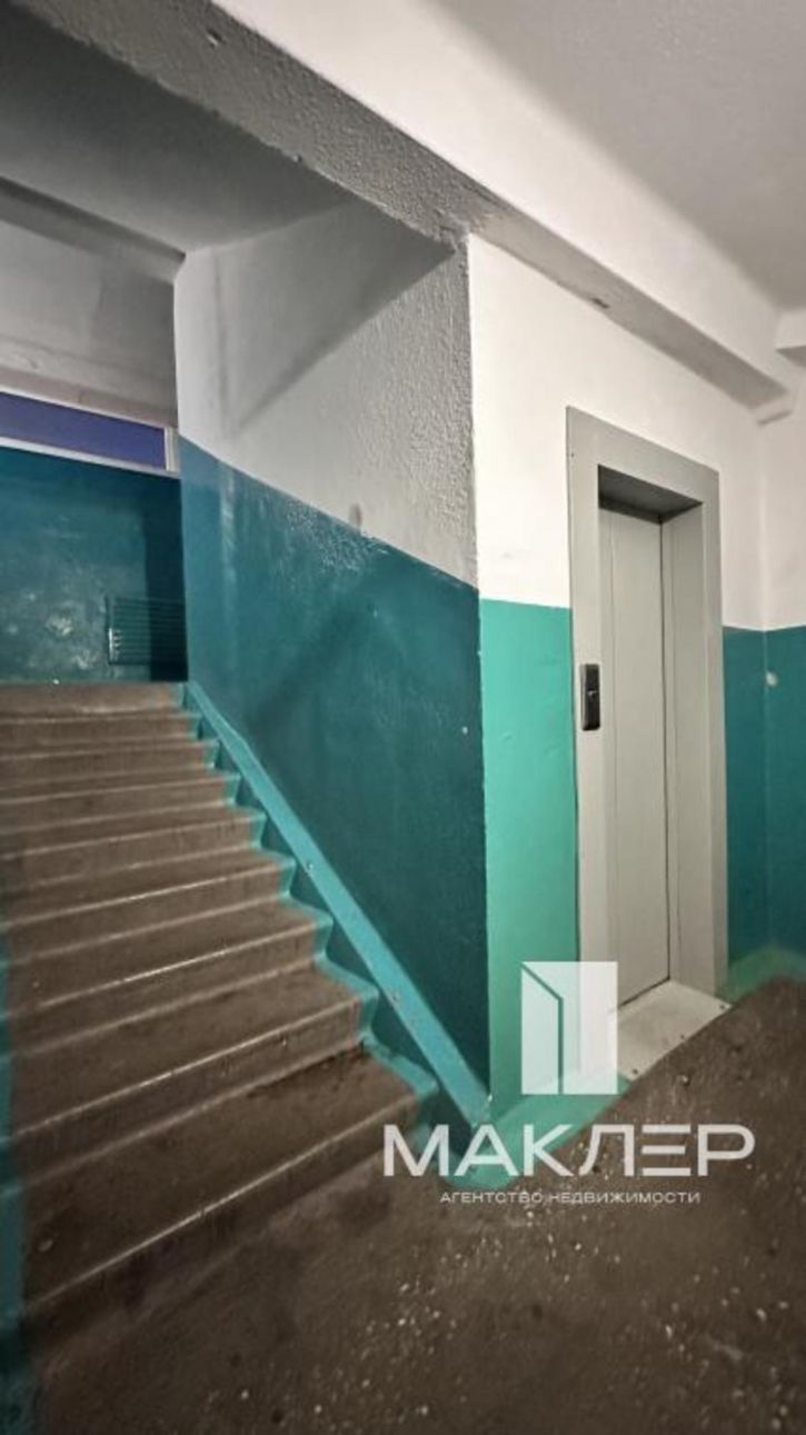 4-комн квартира Крупской, 13