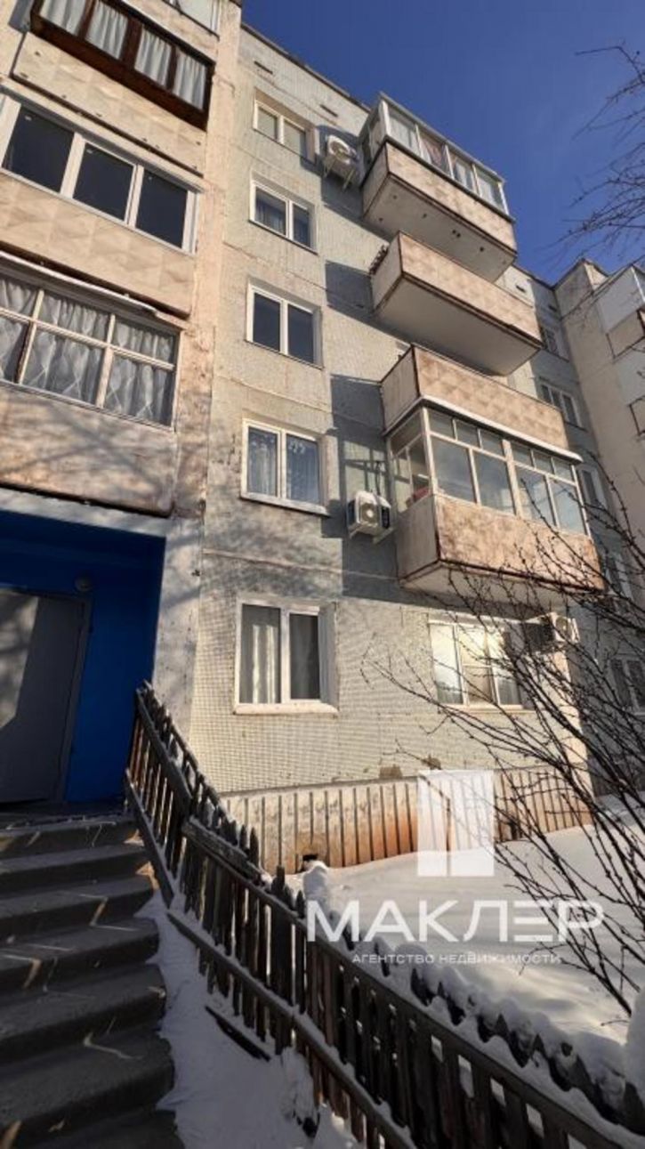 1-комн квартира Крупской, 37