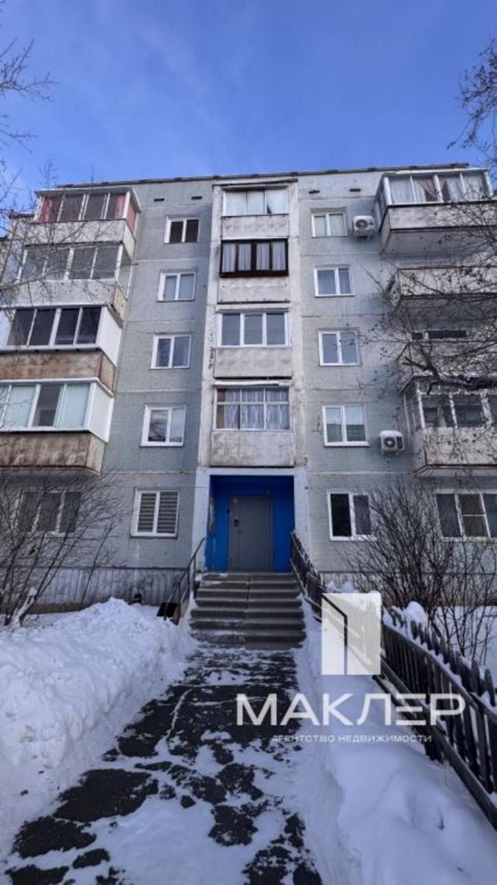 1-комн квартира Крупской, 37