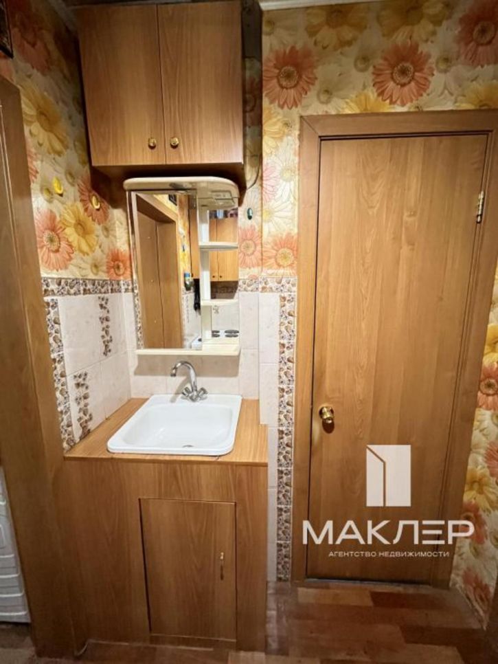1-комн квартира Парковая, 10А