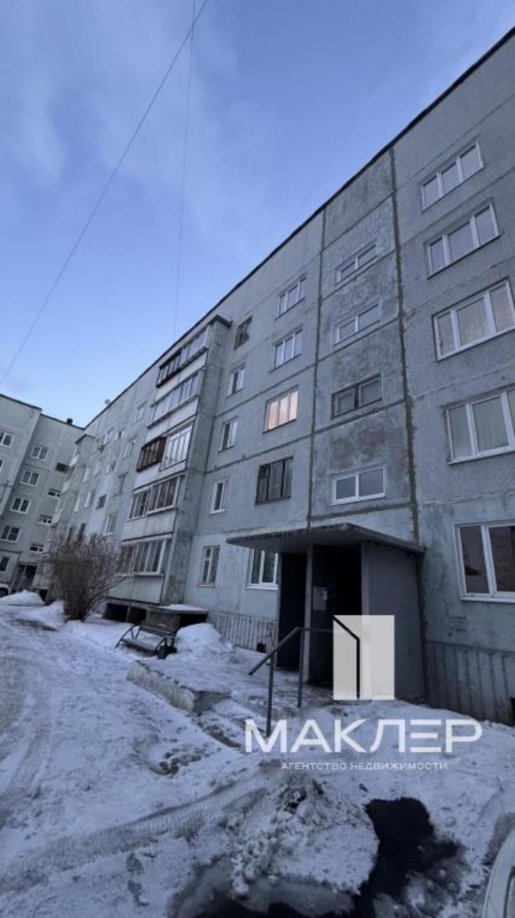 1-комн квартира Крупской, 3
