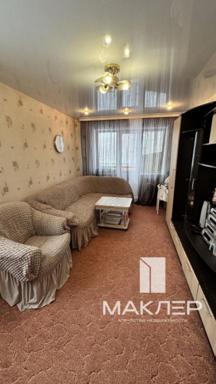2-комн квартира Обручева, 9а