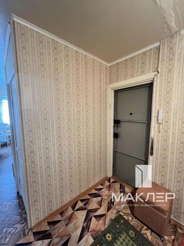 3-комн квартира Центральная, 13