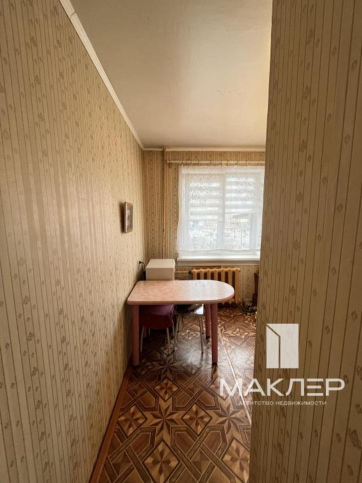 3-комн квартира Центральная, 13