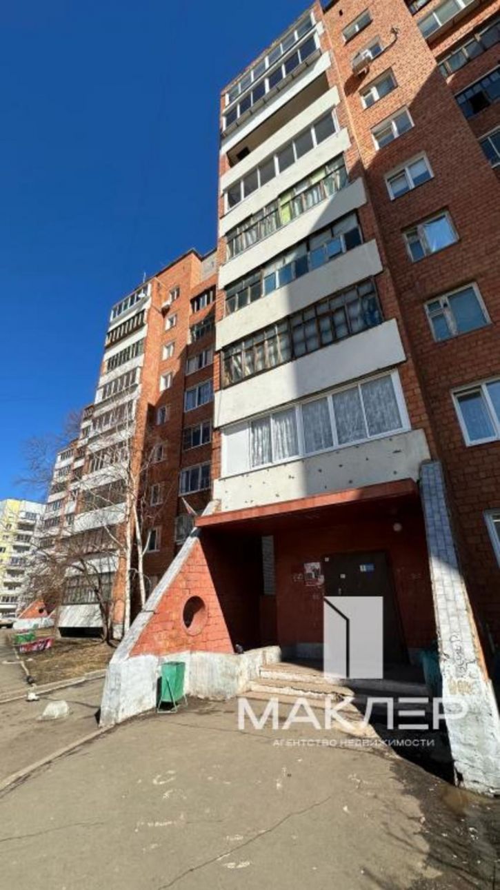 1-комн квартира Крупской, 17
