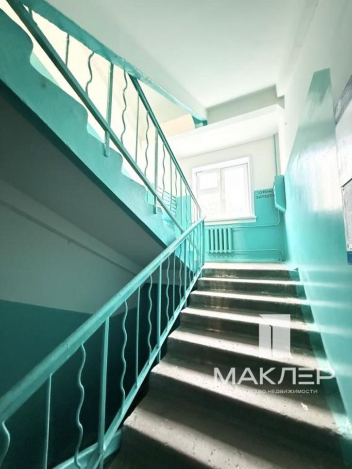 2-комн квартира Комсомольская, 30