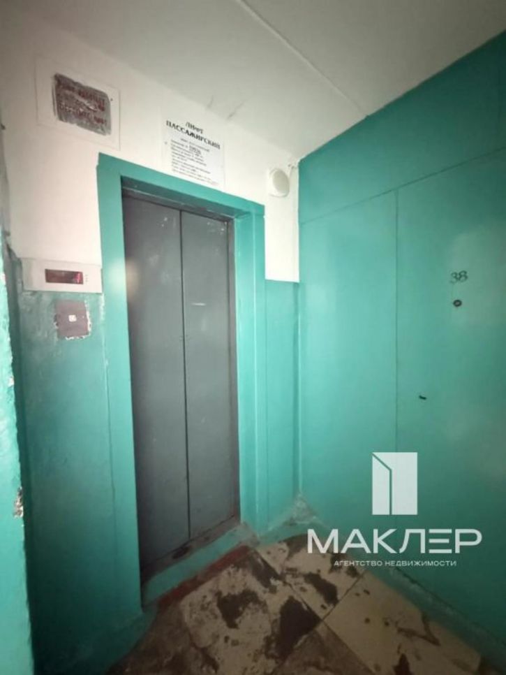 3-комн квартира Космонавтов б-р, 58