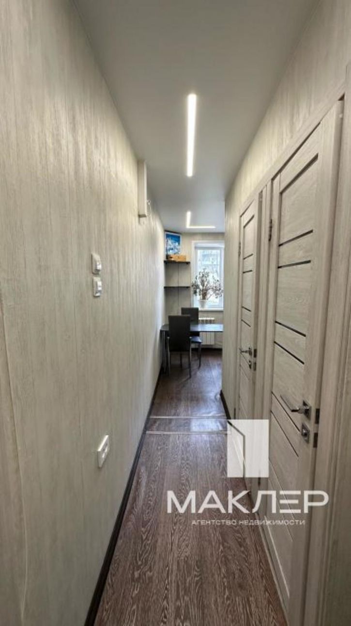 1-комн квартира Курчатова, 22