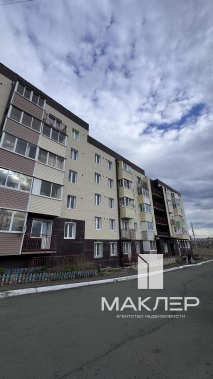 3-комн квартира Гагарина, 107