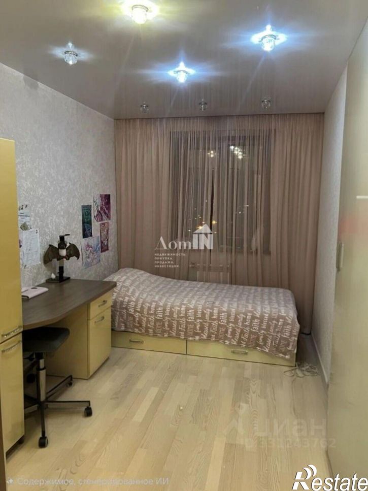 4-комн квартира улица Возрождения, 18,  д. 18