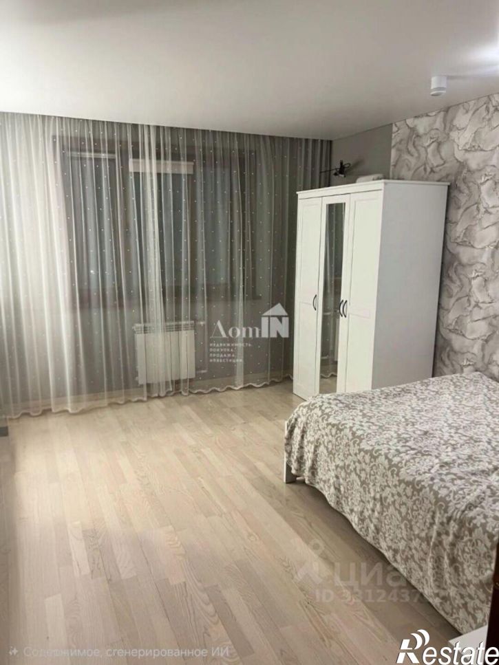 4-комн квартира улица Возрождения, 18,  д. 18