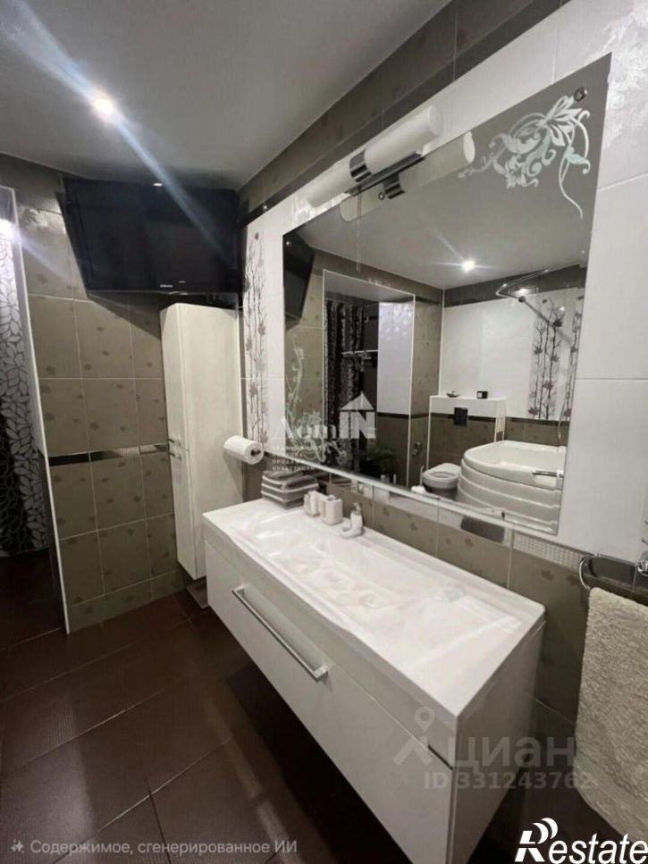 4-комн квартира улица Возрождения, 18,  д. 18