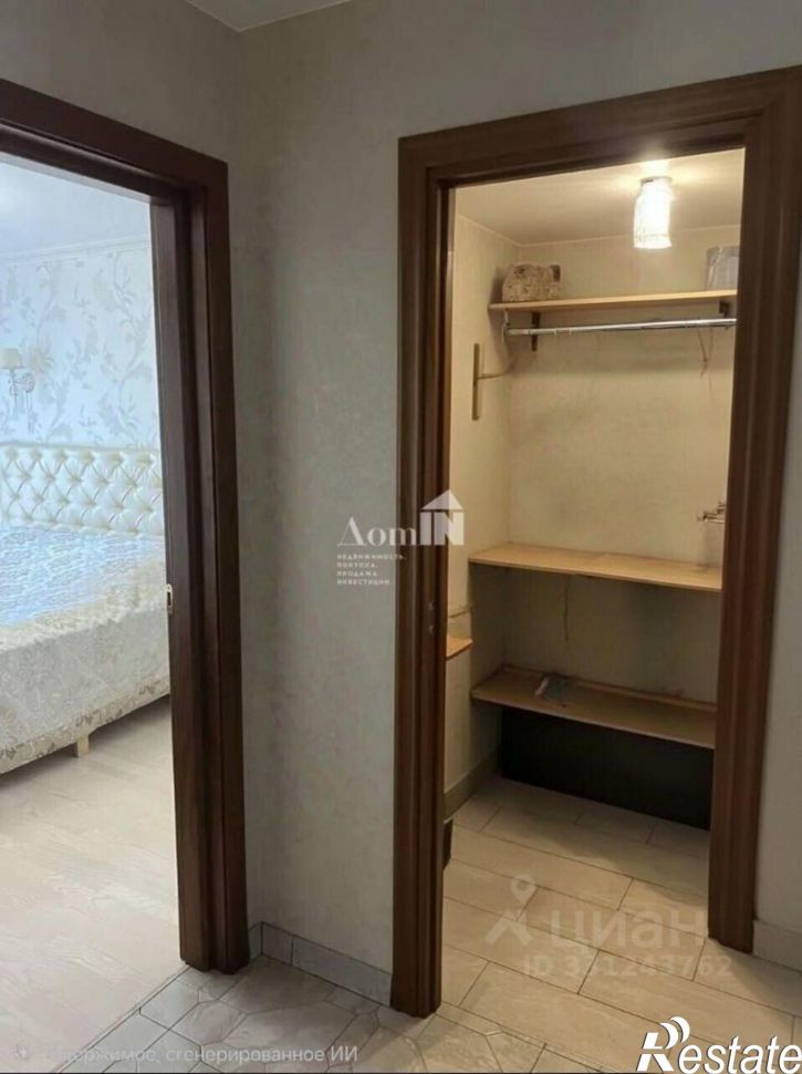 4-комн квартира улица Возрождения, 18,  д. 18