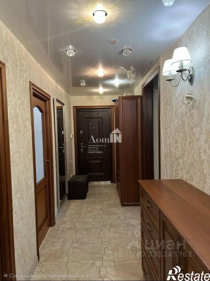 4-комн квартира улица Возрождения, 18,  д. 18