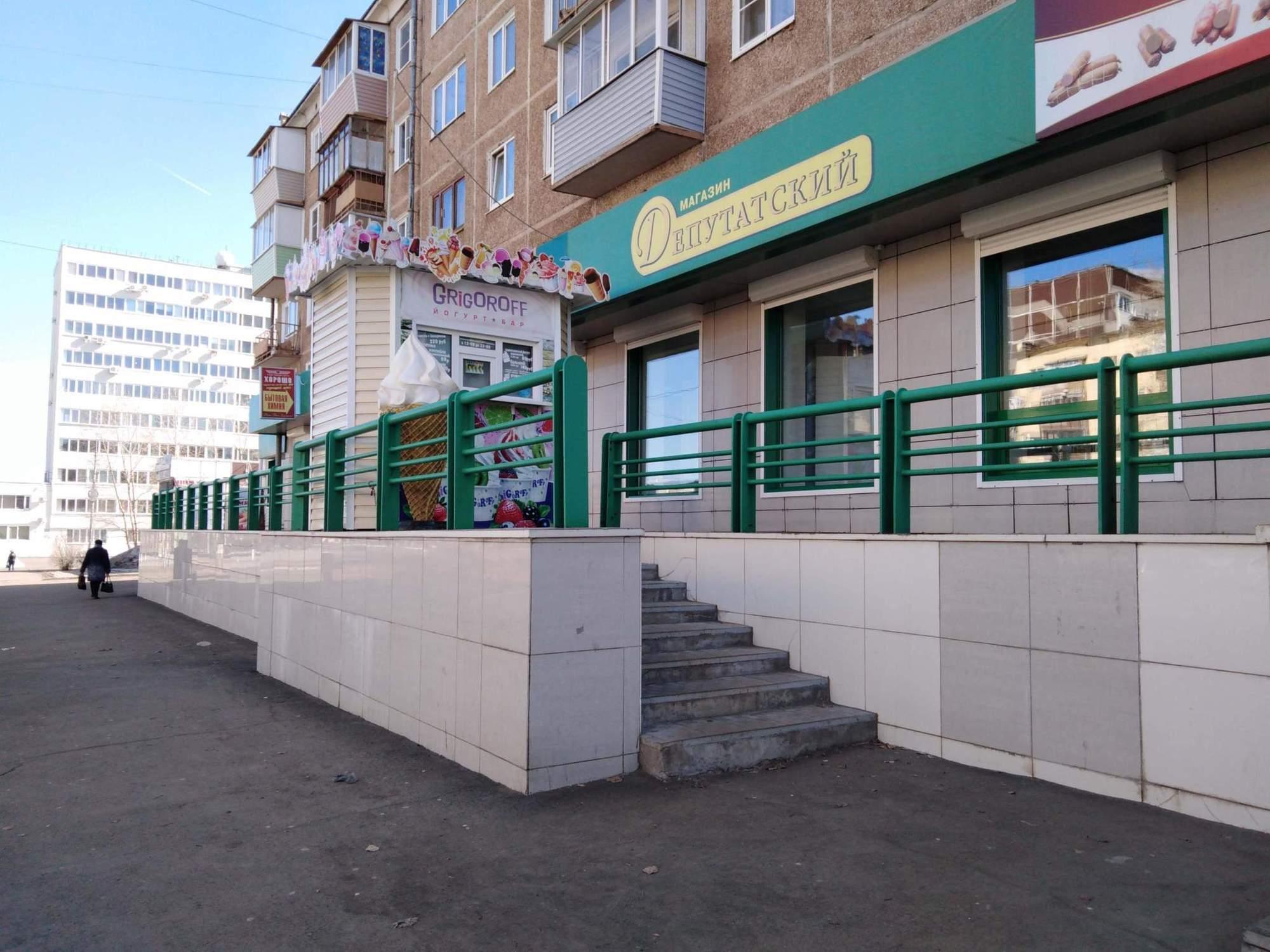 Купить офис, помещение под офис за 38 000 000 рублей на Кирова улица, д.30