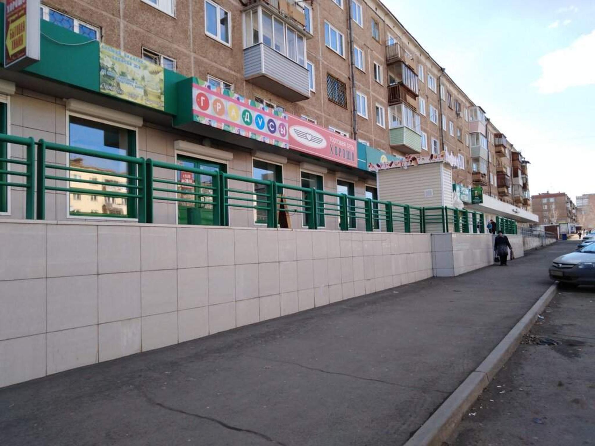 Купить офис, помещение под офис за 38 000 000 рублей на Кирова улица, д.30