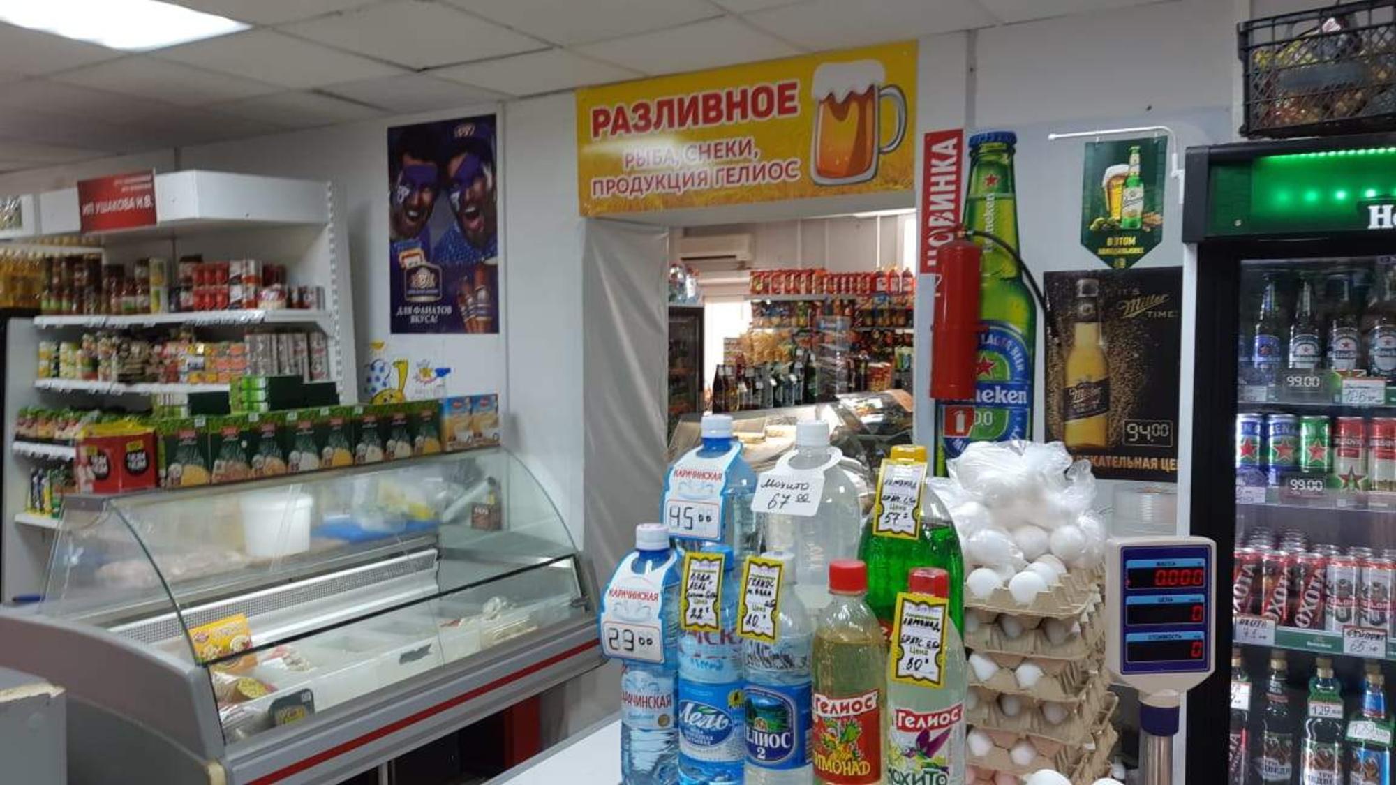 Купить офис, помещение под офис за 38 000 000 рублей на Кирова улица, д.30